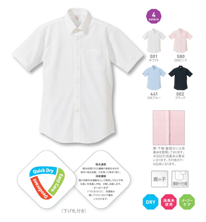 5524�F���{