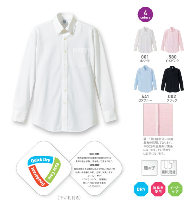 5525�F���{