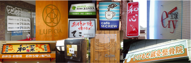 カッティング写真