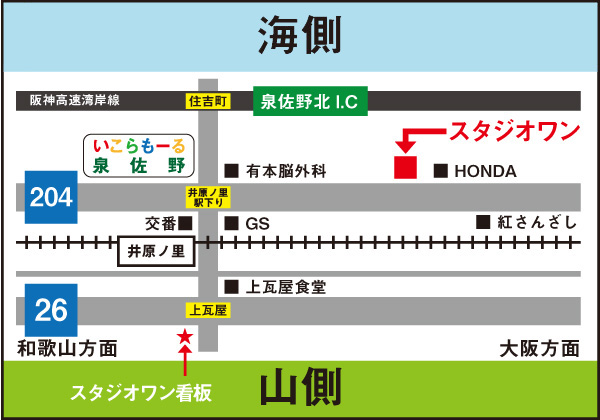スタワン地図